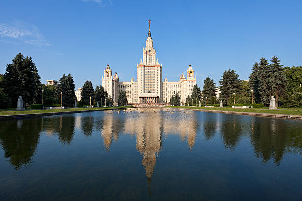 Lomonosov Moscow State University