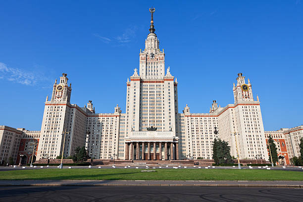 istock Lomonosov Moscow State University 453529465