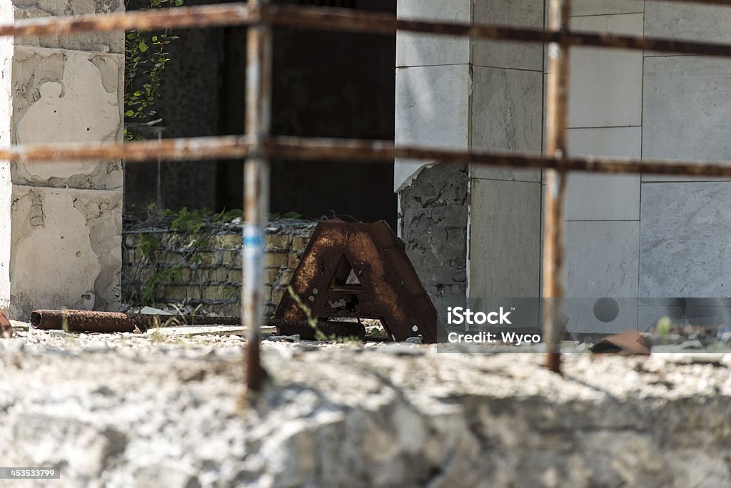 Cidade de Derelict cena-Plano aproximado, Pripyat/Chernobyl - Royalty-free Abandonado Foto de stock