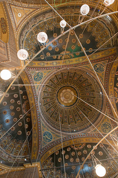 istock Ceiling view in Mosque of Muhammad Ali 453548407