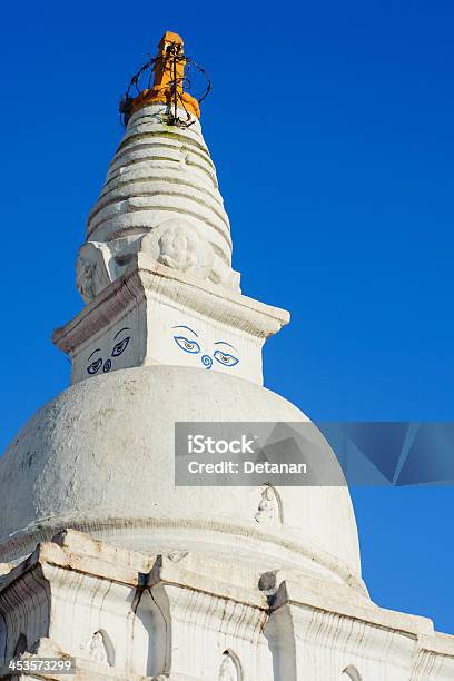 Swayambhunath Mosteiro No Nepal - Fotografias de stock e mais imagens de Arcaico - Arcaico, Arquitetura, Budismo