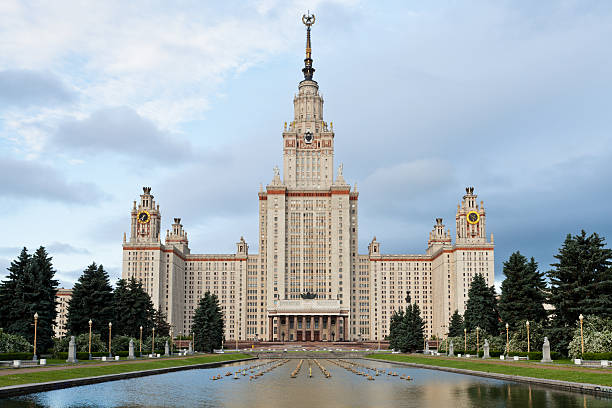 istock building of Moscow State University 453597479