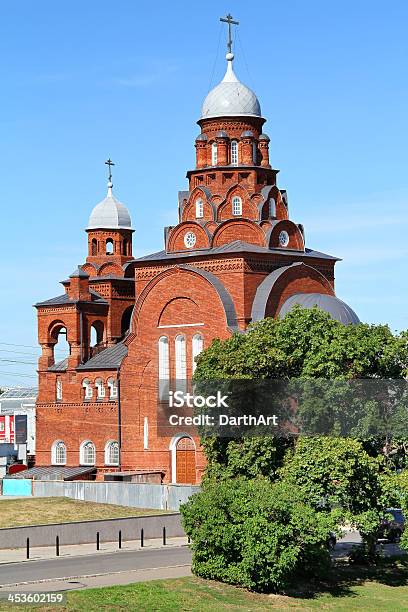 Photo libre de droit de Orthodoxie banque d'images et plus d'images libres de droit de Anneau d'or de Russie - Anneau d'or de Russie, Arbre, Architecture