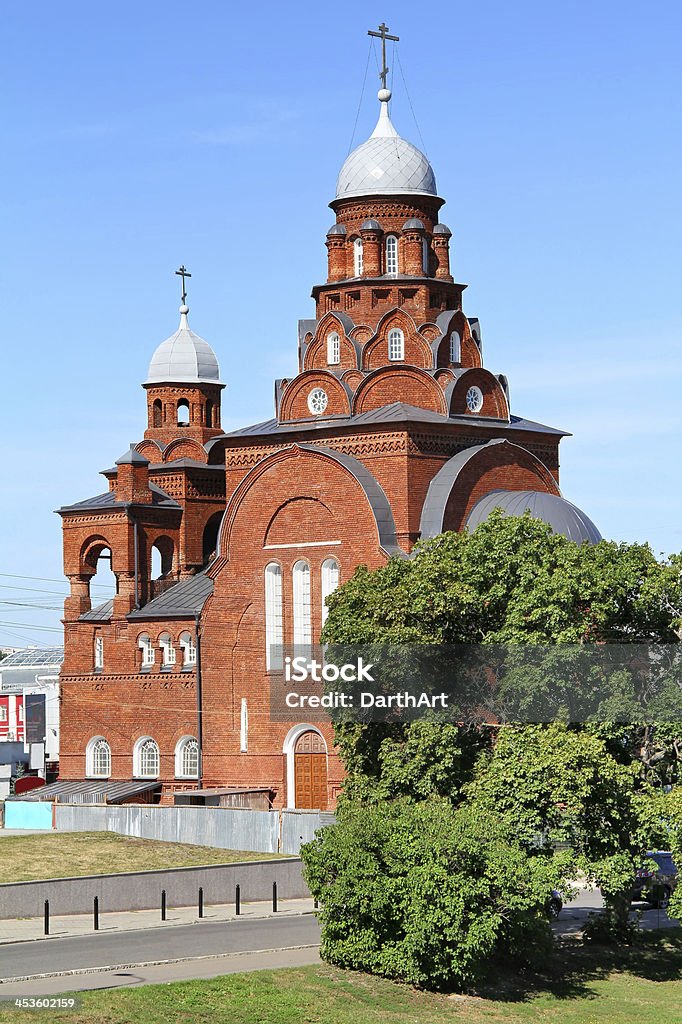 Chiesa ortodossa - Foto stock royalty-free di Albero