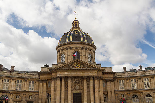 istock Historic building in Paris France 453623075