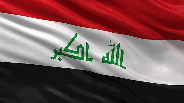 istock Flag of Iraq 453748655