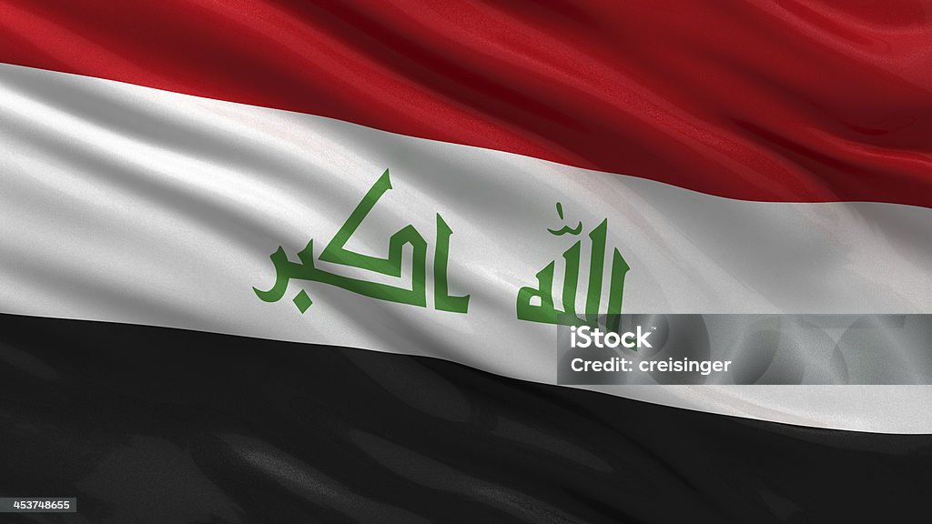Flag of Iraq Flag of Iraq waving in the wind All Middle Eastern Flags Stock Photo