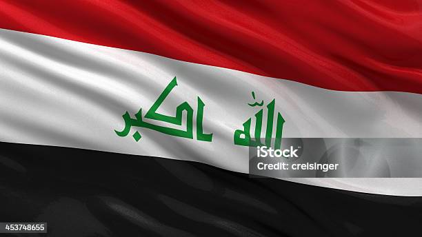 Flag Of Iraq Stock Photo - Download Image Now - All Middle Eastern Flags, Flag, Horizontal