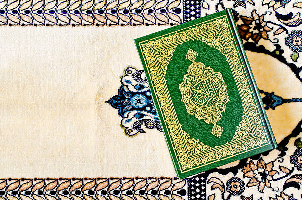 istock The holy Quran 453756639