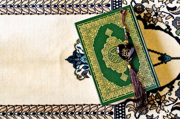 istock The holy Quran 453756649