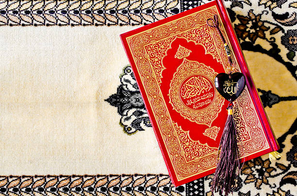 istock The holy Quran 453756653