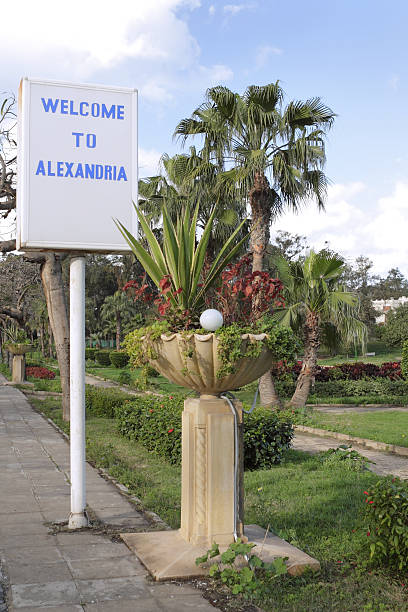 istock Montaza Palace in Alexandria, Egypt. 453768303