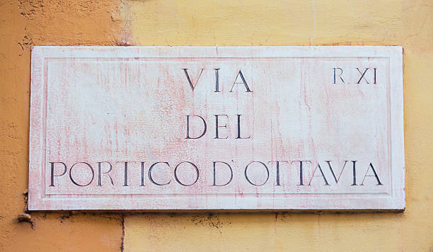 istock Street name sign in Rome, Italy 453788381