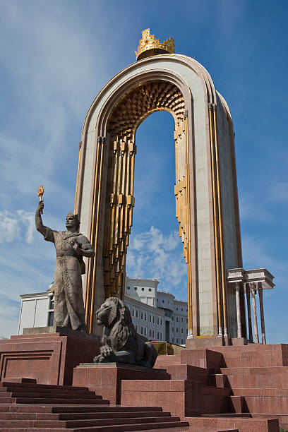 istock Monument of Amir Ismail Samani. Dushanbe 453792819