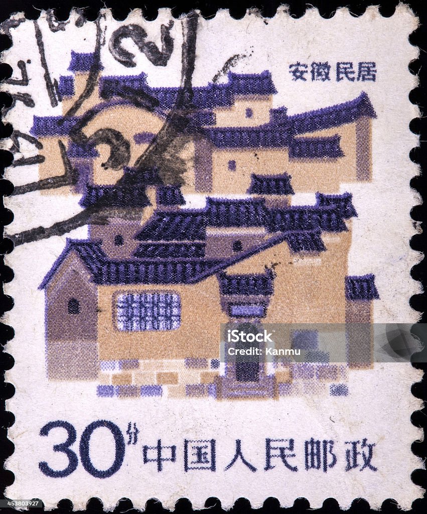 China Selo Postal - Foto de stock de Antigo royalty-free
