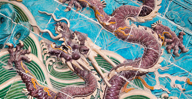 istock Dragon sculpture. Beijing, China 453815487