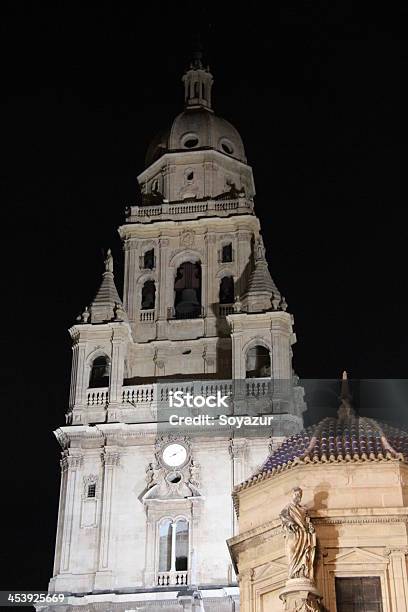 Murcia Stock Photo - Download Image Now - Autumn, Bell Tower - Tower, Cathedral