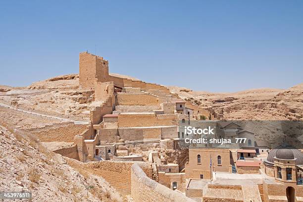 Ortodossia Greca Vista Sul Monastero Mar Saba Nel Deserto Di Giudea - Fotografie stock e altre immagini di Israele