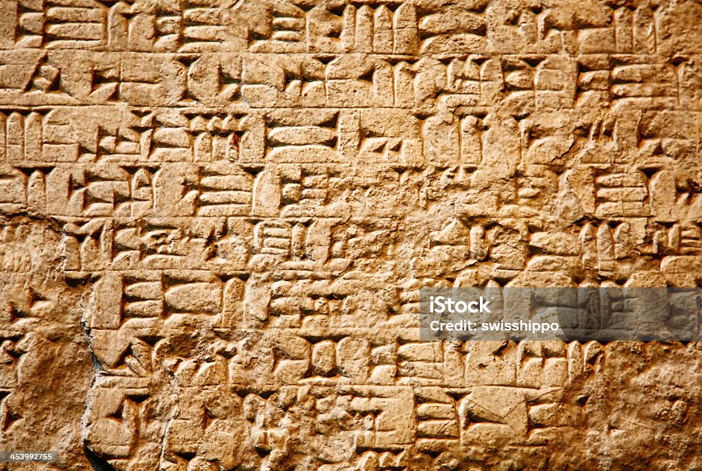 Cuneiform escrita - Royalty-free Cuneiforme Foto de stock