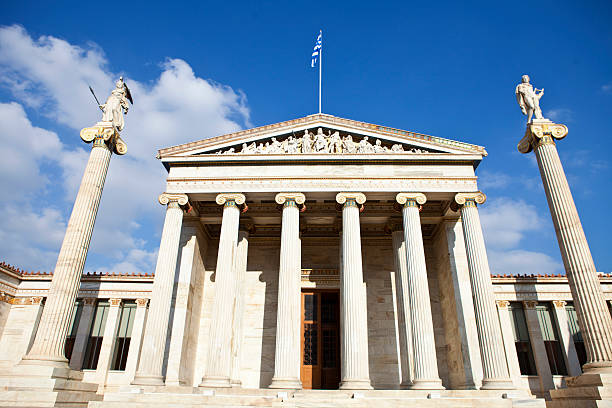 istock Academy of Athens, 454033157