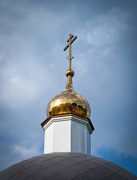 istock dome of church 454049947