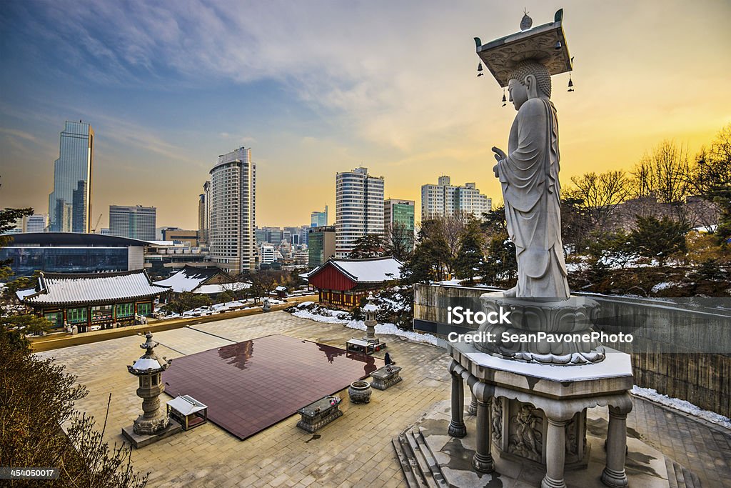 Seúl, Corea del Sur - Foto de stock de Seúl libre de derechos