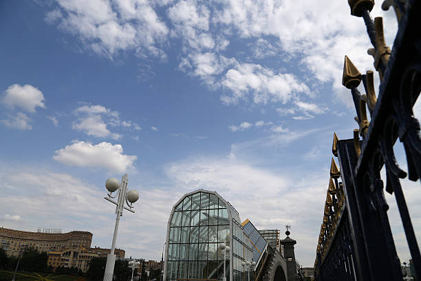 istock Bogdan Khmelnitsky (Kievsky) Pedestrian Bridge (2001). Moscow; Russia 454054563