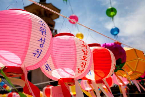 hanging lanterns for celebrating Buddha's birthday. The text on lantern means \