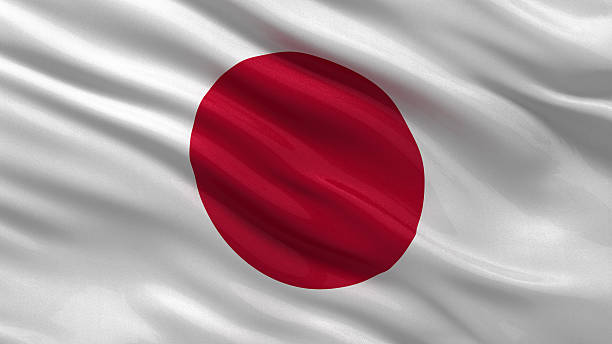 istock Flag of Japan 454156407
