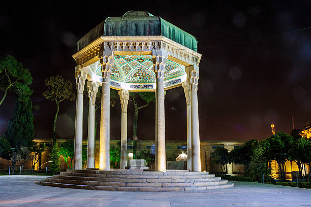 istock Tomb of poet Hafez 454161823