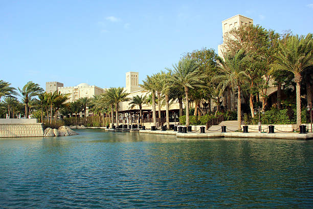 istock Madinat Jumeirah 454209993