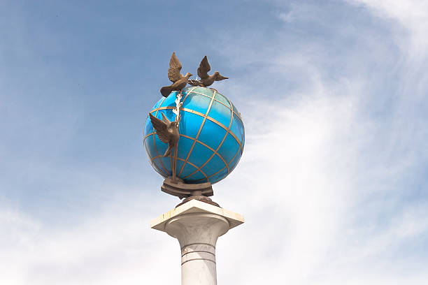 istock Stella with column at Independence square in Kiev 454240367