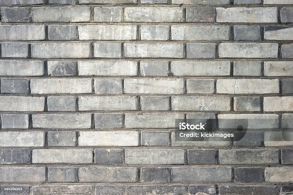 Серый кирпичной стены - Стоковые фото Архитектура роялти-фри