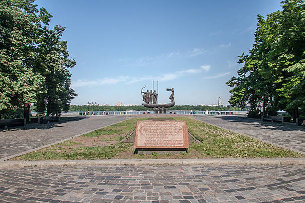 istock Monument to founders of Kiev 454260815