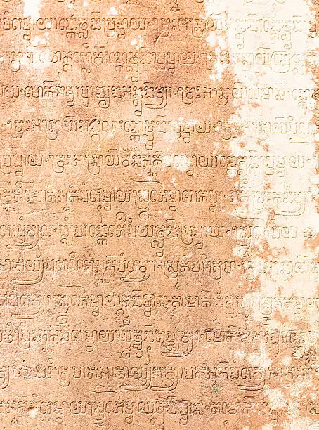 Sanskrit writing carved in sandstone at banteay Srie Temple, sirm Reap, Cambodia, Asia