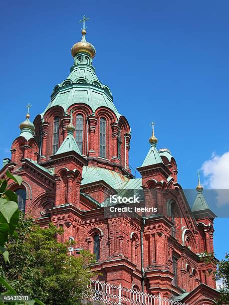 Catedral Ortodoxa Foto de stock y más banco de imágenes de Aire libre - Aire libre, Arquitectura, Arquitectura exterior
