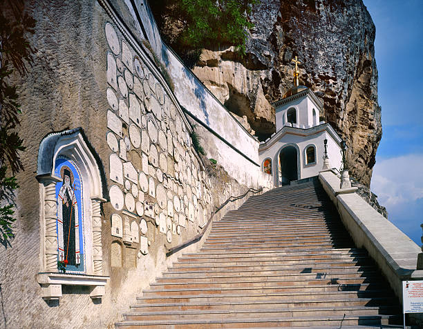 istock Bakhchisarai-old rock Uspensky  monastery 454340615