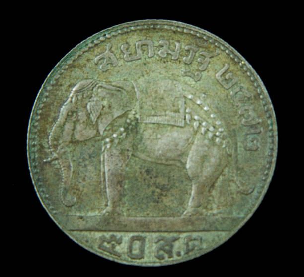 istock Old coin in Thailand 1929 454934915