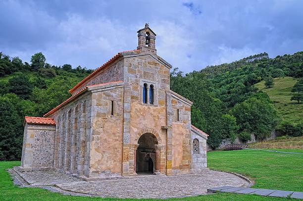 istock The Conventin of Valdedios, Asturias. 454964647