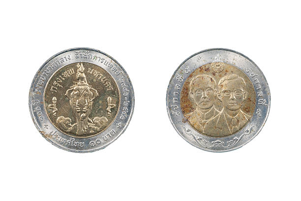 istock Coin of Thailand 454970671
