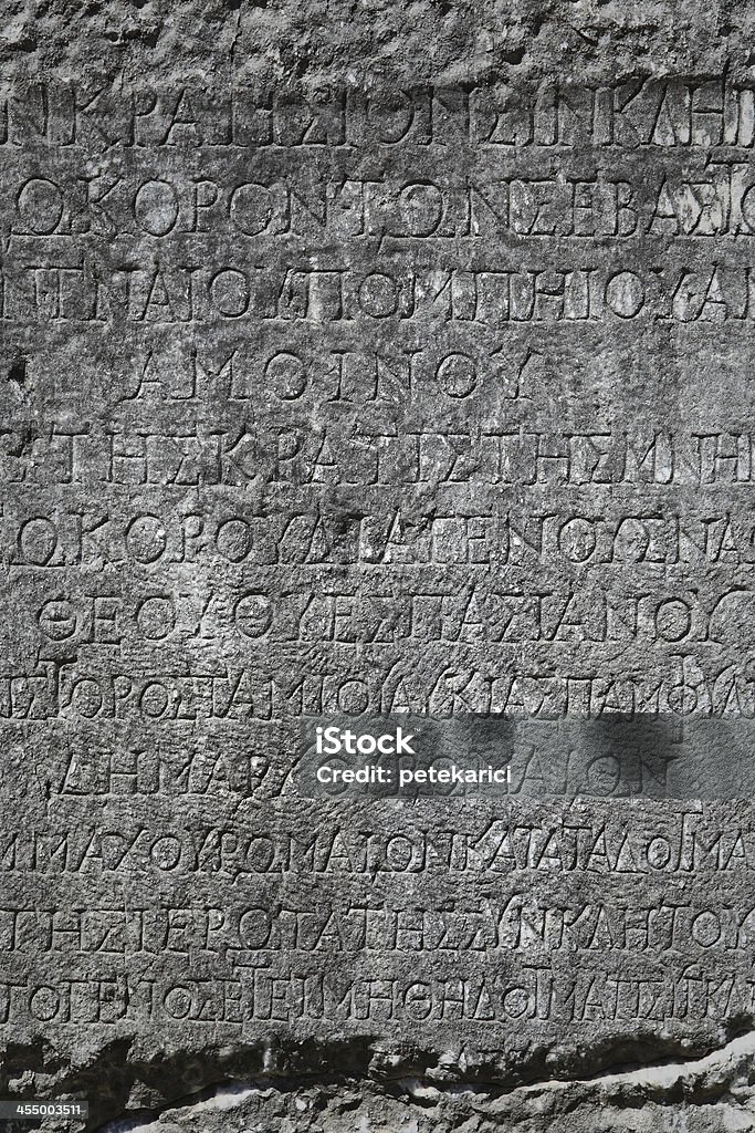 Der Inschrift - Lizenzfrei Alt Stock-Foto