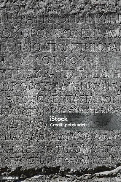 Der Inschrift Stockfoto und mehr Bilder von Alt - Alt, Antike Kultur, Antiker Gegenstand
