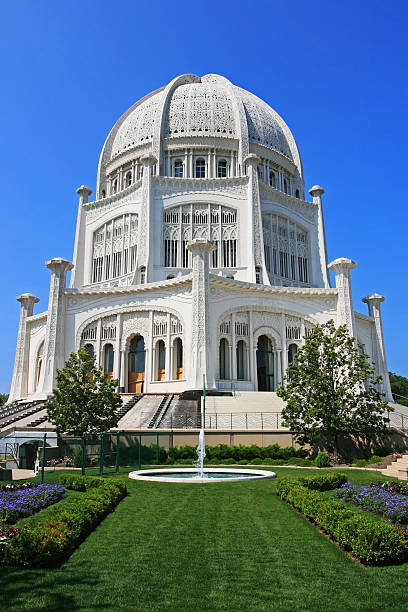 istock Bahai Temple in Chicago 455289795