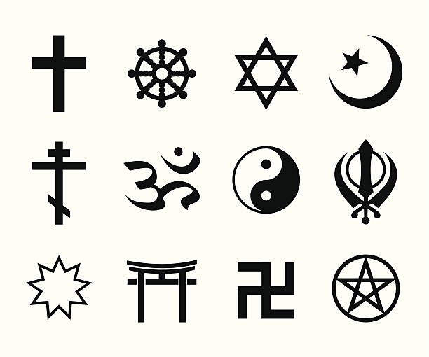 религиозные символы - religion symbol spirituality islam stock illustrations