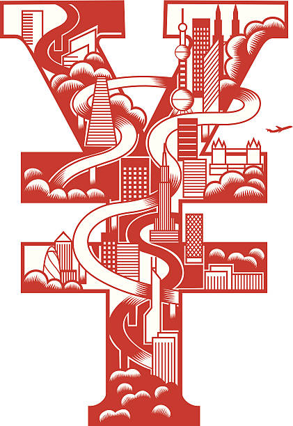 Animated Rmb 390+ Rmb Symbol Stock Illustrations, Royalty-Free Vector Graphics ...