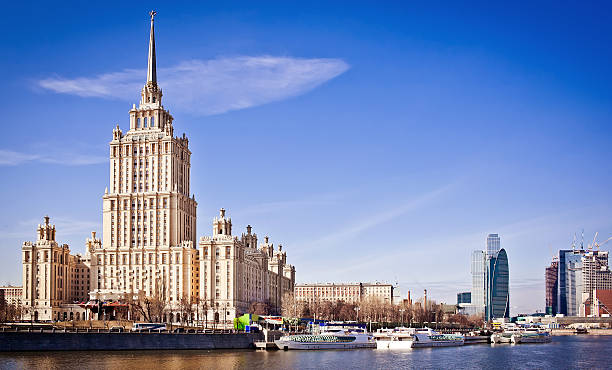 istock Hotel Ukraine in Moscow 455642241