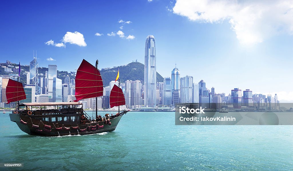 Hong Kong harbour Hong Kong Stock Photo