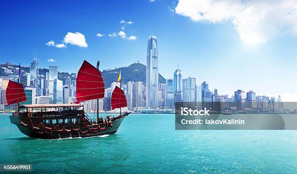 Hong Kong Harbour Stock Photo - Download Image Now - Hong Kong, Flag, Junk Ship