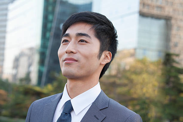 istock Young Businessman  Looking away 455686239