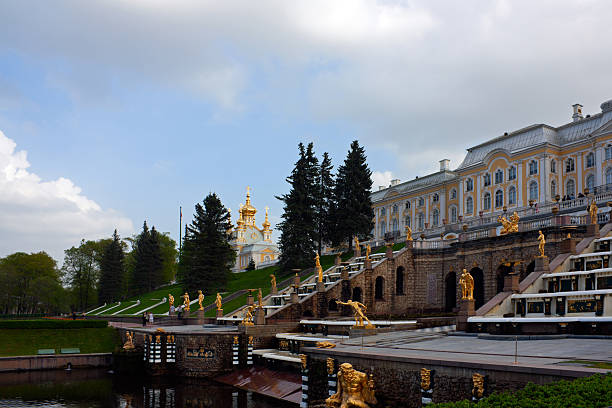 istock Fragment of Peterhof Palace 456047705